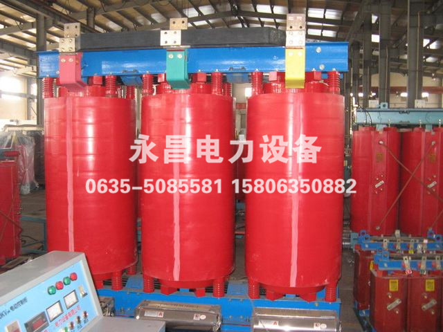 阜新SCB14干式变压器