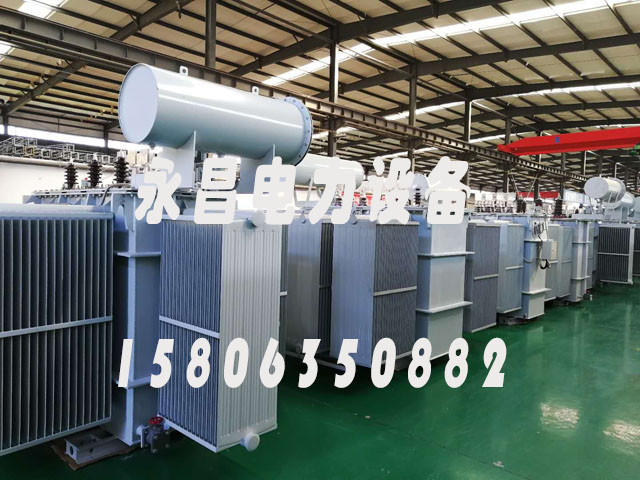 阜新S13-1000KVA/10KV/0.4KV油浸式变压器