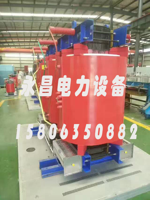 阜新SCBH15-160KVA/10KV/0.4KV非晶合金干式变压器