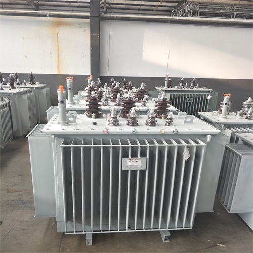 阜新S20油浸式变压器型号及参数